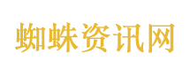 主播直播晕倒被辞退